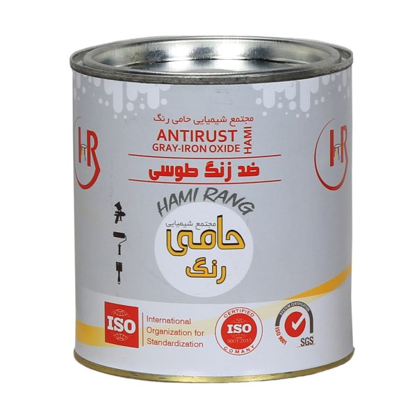 ضدزنگ طوسی حامی رنگ