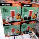 شیکر شارژی جیپاس مدل GSB44058